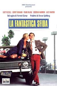 Used Cars - Poster