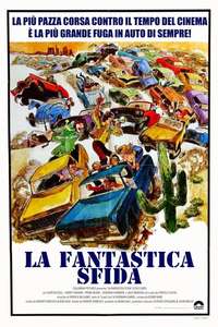 Used Cars - Poster