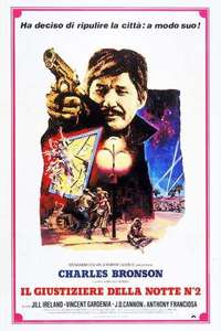 Death Wish II - Poster