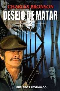 Death Wish II - Poster