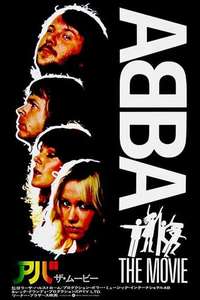 ABBA: The Movie - Poster