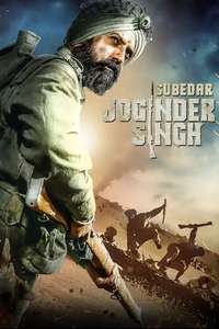 Subedar Joginder Singh - Poster