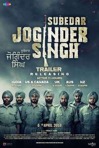 Subedar Joginder Singh - Poster