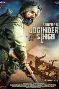 Subedar Joginder Singh - Poster