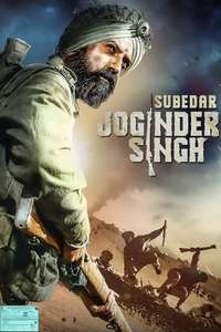 Subedar Joginder Singh - Poster