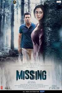 Missing - Poster
