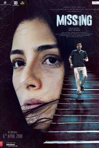 Missing - Poster