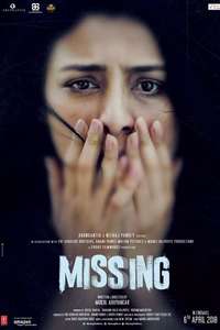 Missing - Poster