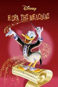 Melody Time - Poster