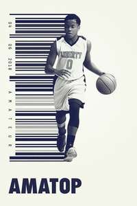 Amateur - Poster