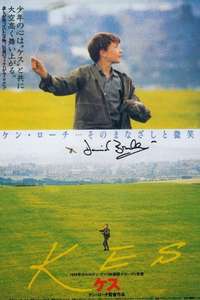 Kes - Poster