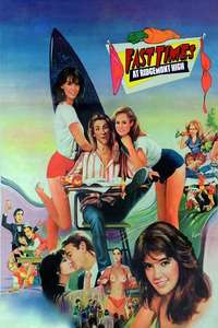 Fast Times at Ridgemont High - Poster