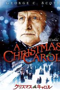 A Christmas Carol - Poster