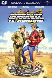 Smokey and the Bandit II - Poster