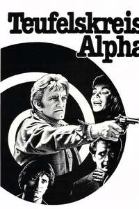 The Fury - Poster