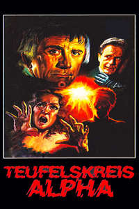 The Fury - Poster