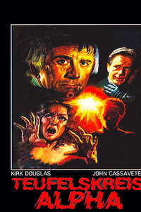 The Fury - Poster