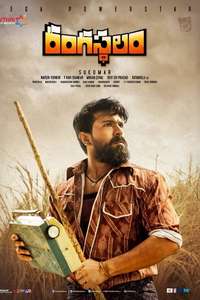 Rangasthalam - Posters