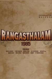 Rangasthalam - Posters