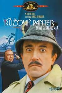 The Pink Panther Strikes Again - Poster