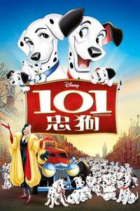 One Hundred and One Dalmatians - Posters