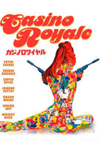 Casino Royale - Poster