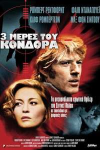 Three Days of the Condor - Poster