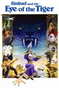 Sinbad and the Eye of the Tiger - Poster
