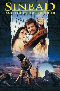 Sinbad and the Eye of the Tiger - Poster
