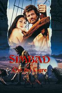 Sinbad and the Eye of the Tiger - Poster