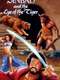 Sinbad and the Eye of the Tiger