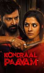 Kondraal Paavam