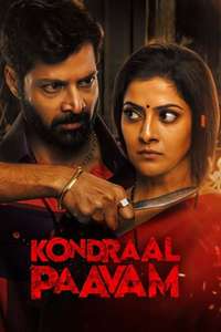 Kondraal Paavam - Poster