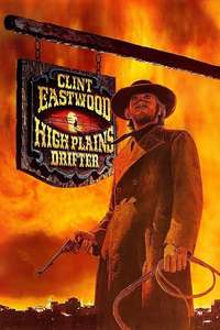 High Plains Drifter - Poster