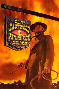 High Plains Drifter - Poster