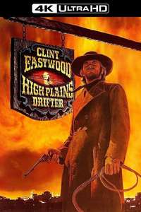 High Plains Drifter - Poster