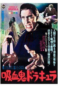 Dracula - Poster