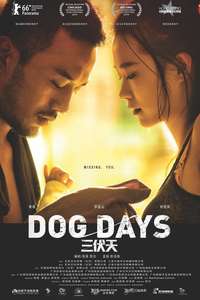 Dog Days - Poster