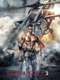 Baaghi 2