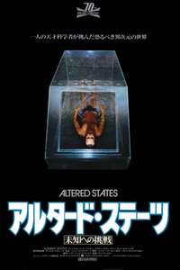 Altered States - Poster