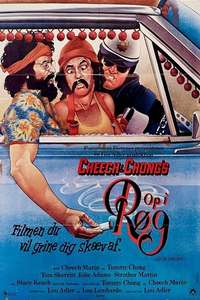 Up in Smoke - Poster