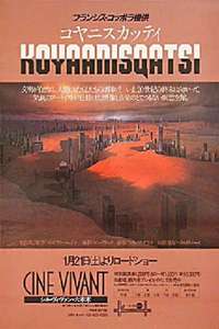 Koyaanisqatsi - Poster