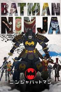 Batman Ninja - Poster