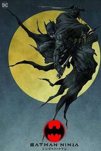 Batman Ninja - Poster