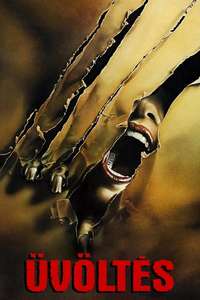 The Howling - Poster