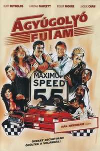 The Cannonball Run - Poster