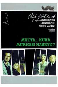 The Trouble with Harry - Poster