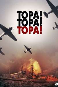 Tora! Tora! Tora! - Poster