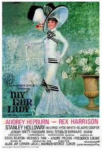 My Fair Lady - Poster