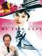 My Fair Lady